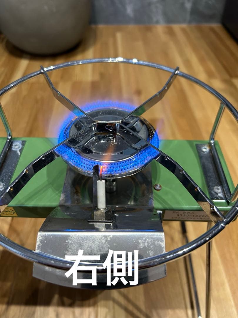 イワタニプリムス　P-2CA ツーバーナーコンロ　アボガドカラー