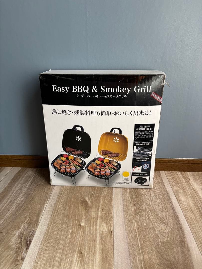 美品　日帰りBBQセットまとめ売り　テント　テーブル　ランプ　グリル　ライト