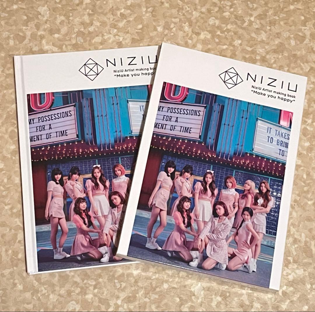NiziU グッズまとめ売り シーグリ2021 2022 トレカケース他