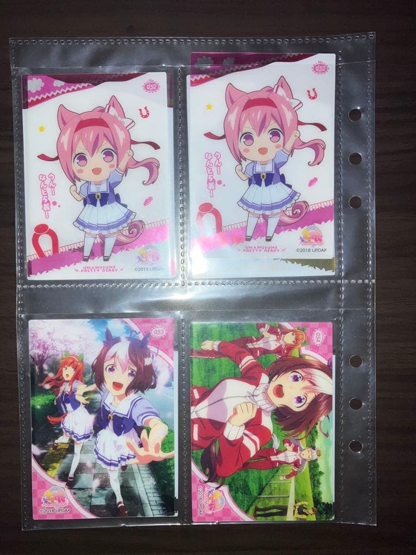 ウマ娘 プリティーダービー クリアカードコレクションガム 全54種 コンプリート