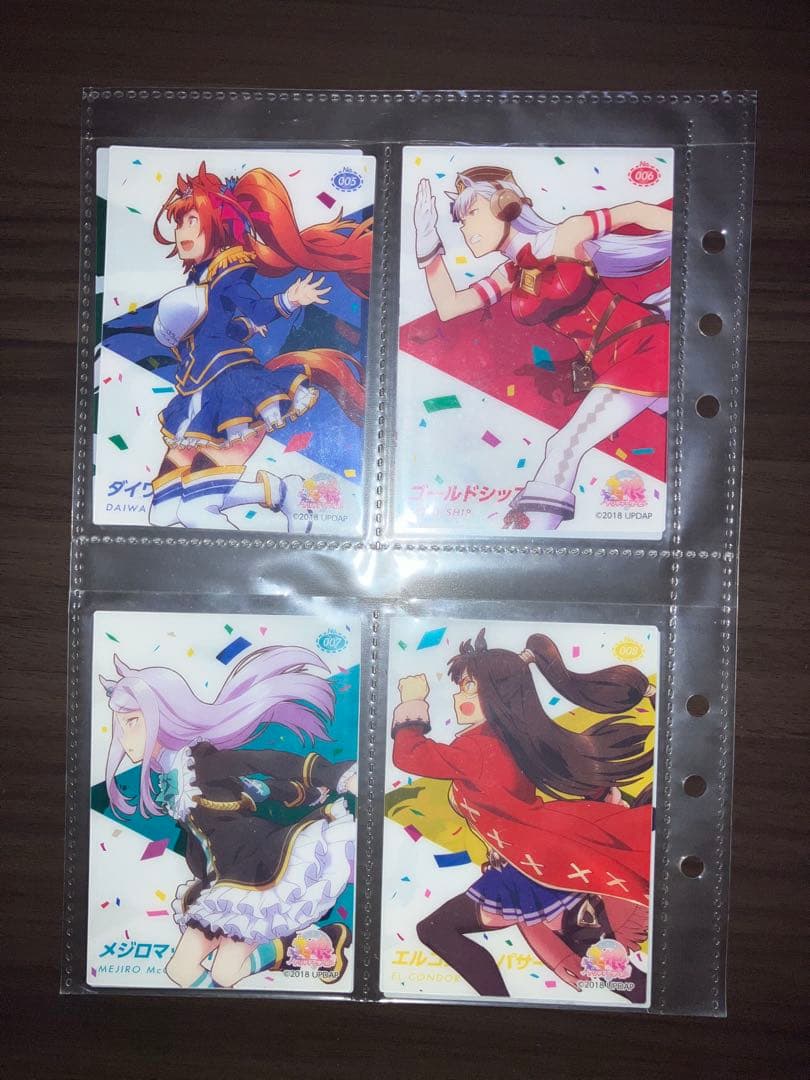 ウマ娘 プリティーダービー クリアカードコレクションガム 全54種 コンプリート