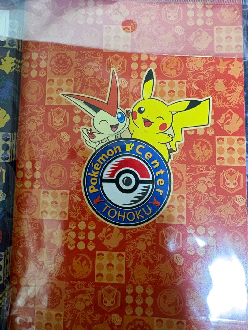 ポケモンセンタートウホク　リニューアル記念　ポストカードセット 新品　完全未開封