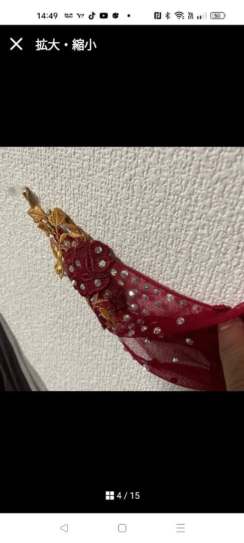 社交ダンス衣装　モダンドレススタンダード　赤　Mサイズ
