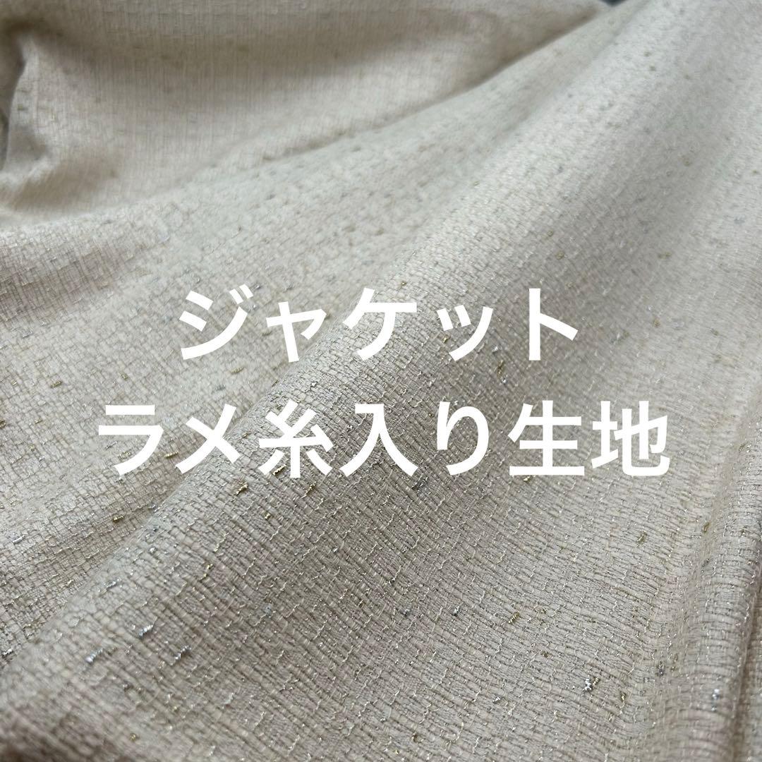 【休止中】すのチル　ぬいぐるみ衣装　BANG!! 目黒蓮