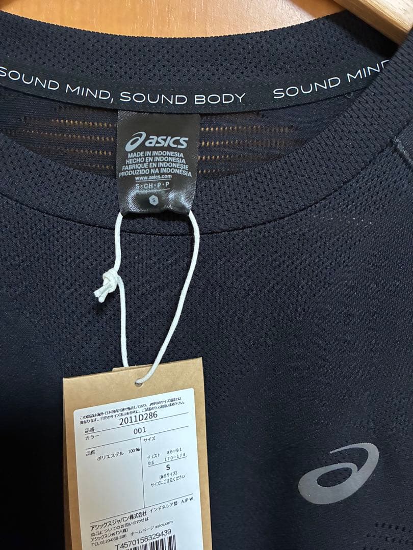 アシックス メタラン Tシャツ メンズ S 新品 asics run