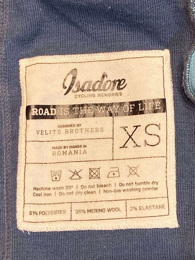 Isadore シグネチャージャージ