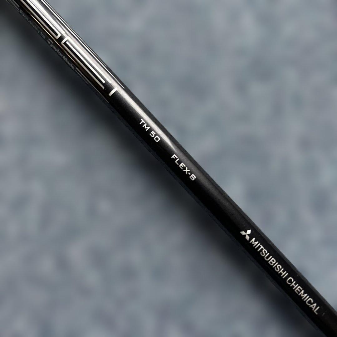 《テーラー用スリーブ付》 TENSEI RED TM50ドライバーシャフトTMC