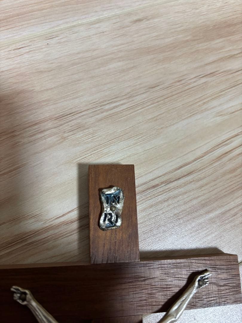 INRI ウォールナット 十字架 木製　金属　イエスキリスト　宗教