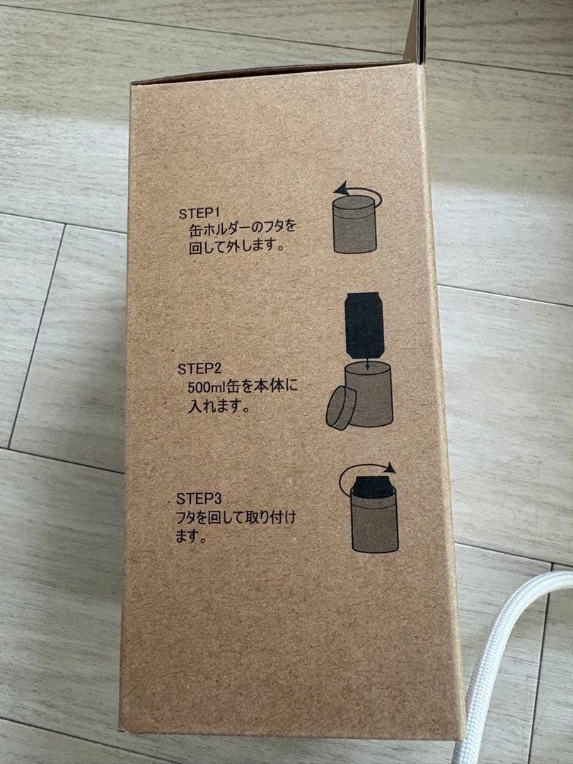 ワークマン　真空保冷500ml缶ホルダー　シルバー12本セット