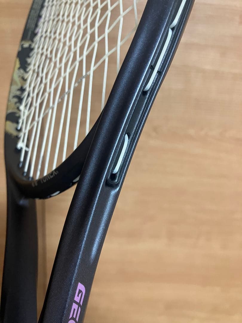 ヨネックス 第2世代ジオブレイク80V