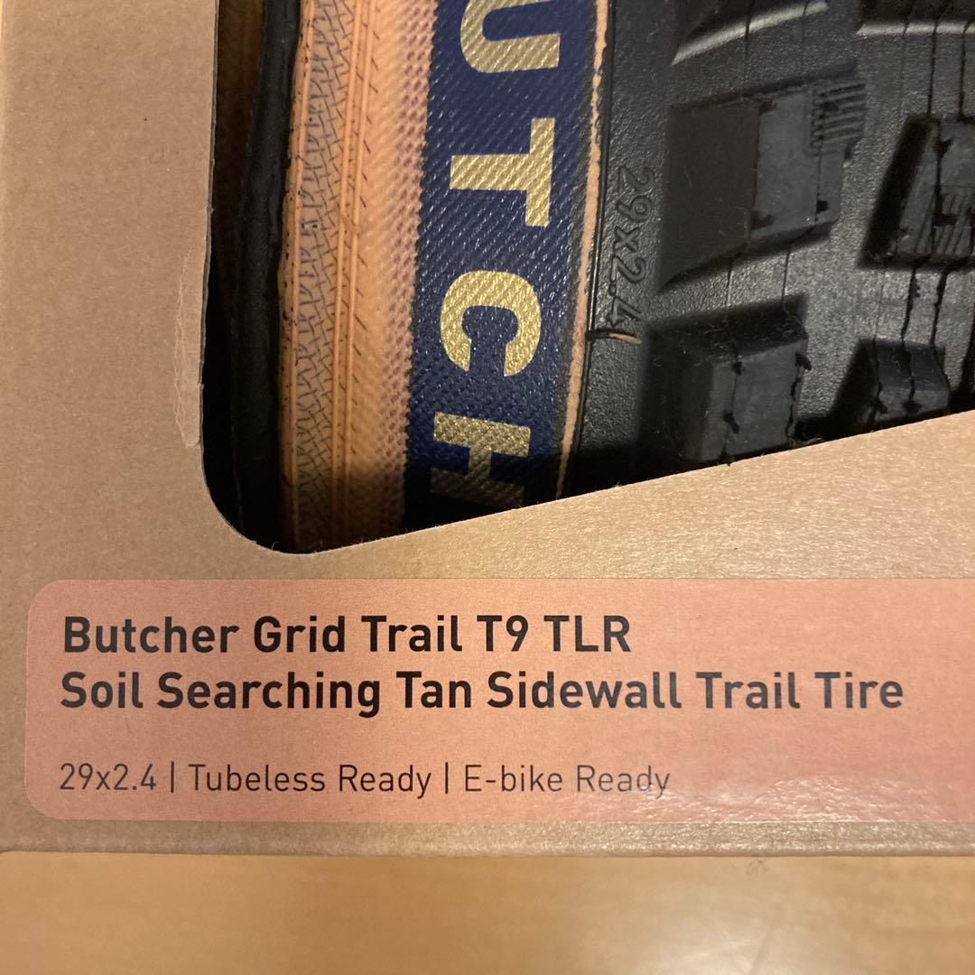 スペシャライズド　Butcher Grid Trail T9 TLR