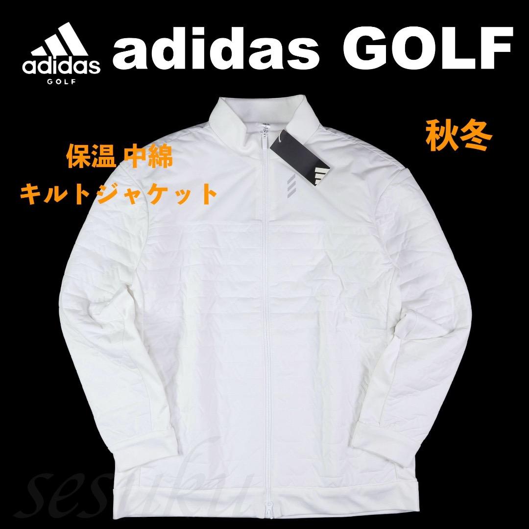 【M】秋冬 アディダス ゴルフ コードカオス 保温 中綿 キルトジャケット 白