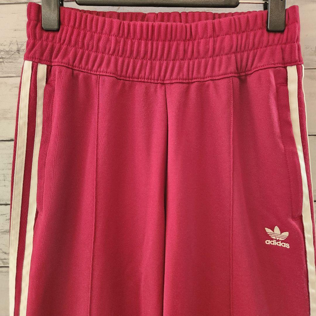 美品！アディダス レディース ワイド トラックパンツ ジャージ L相当