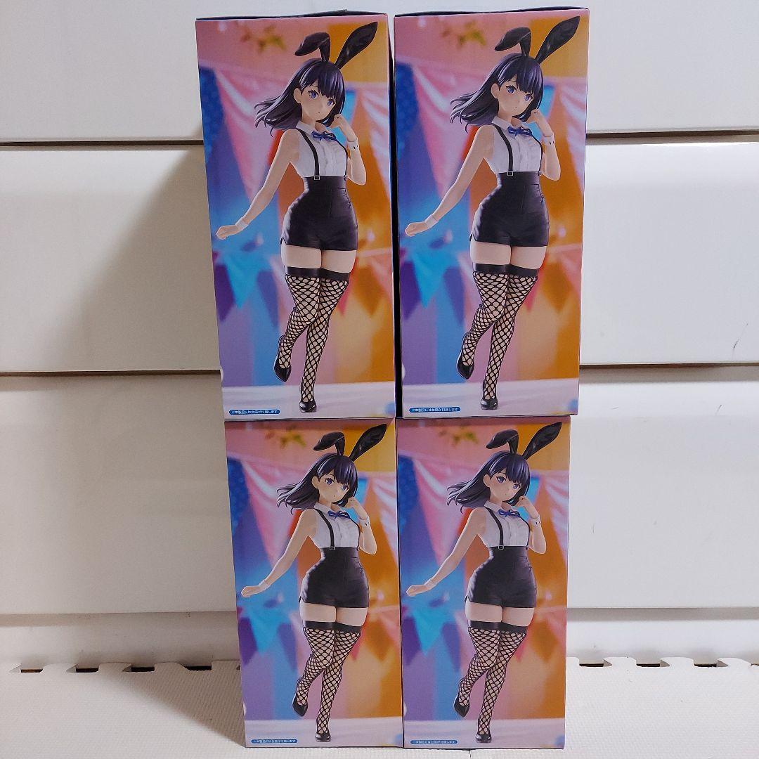 グリッドマンユニバース　BiCute Bunnies Figure 宝多六花
