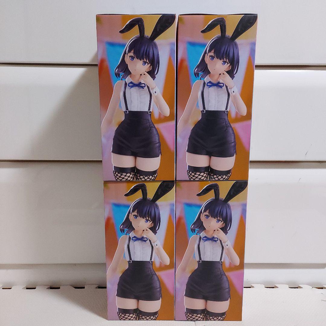 グリッドマンユニバース　BiCute Bunnies Figure 宝多六花