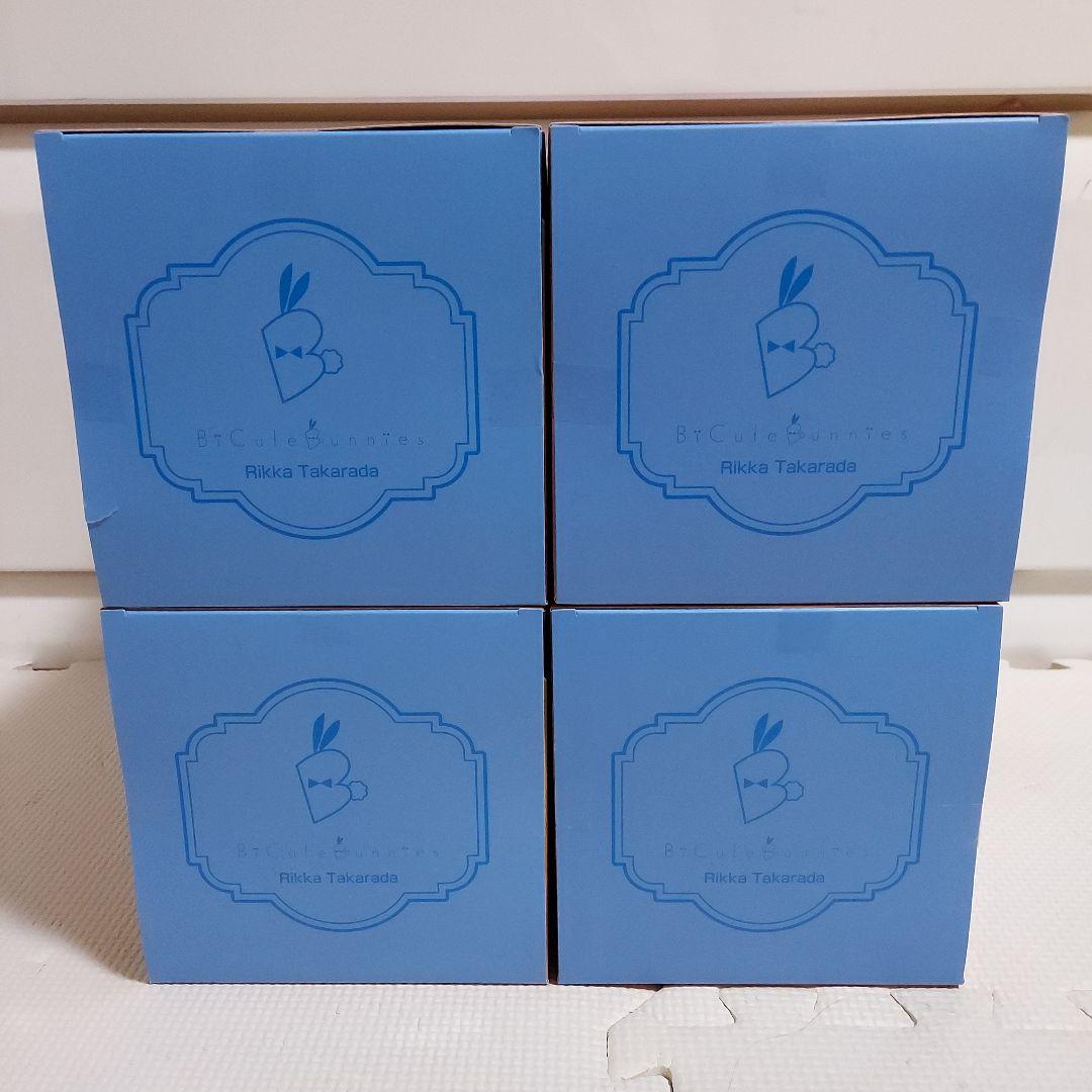 グリッドマンユニバース　BiCute Bunnies Figure 宝多六花
