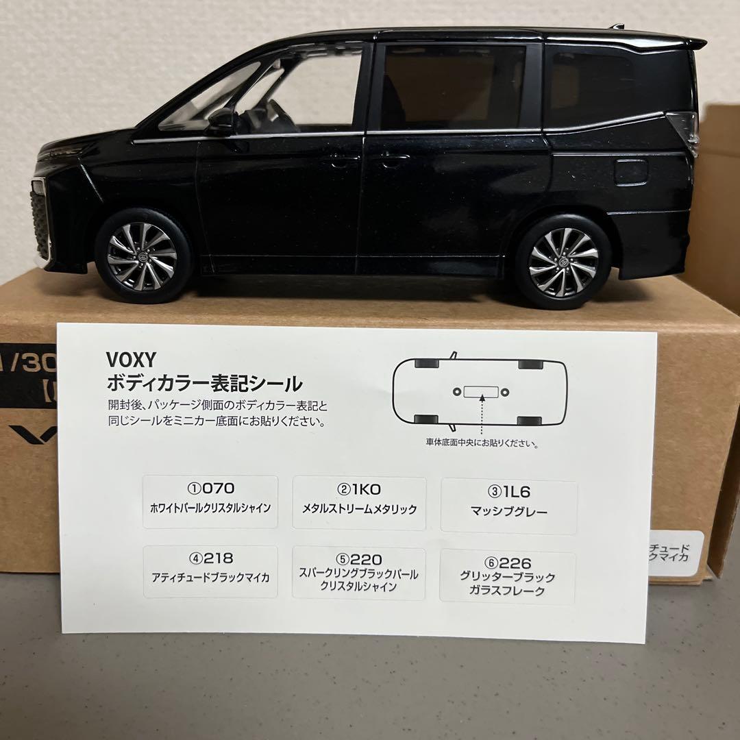 トヨタ Voxy カラーサンプル　ミニカー