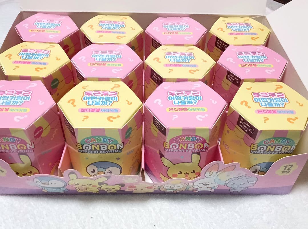 【未開封】ポケモン　ミラーキーリング 韓国限定 ランダム12個セット