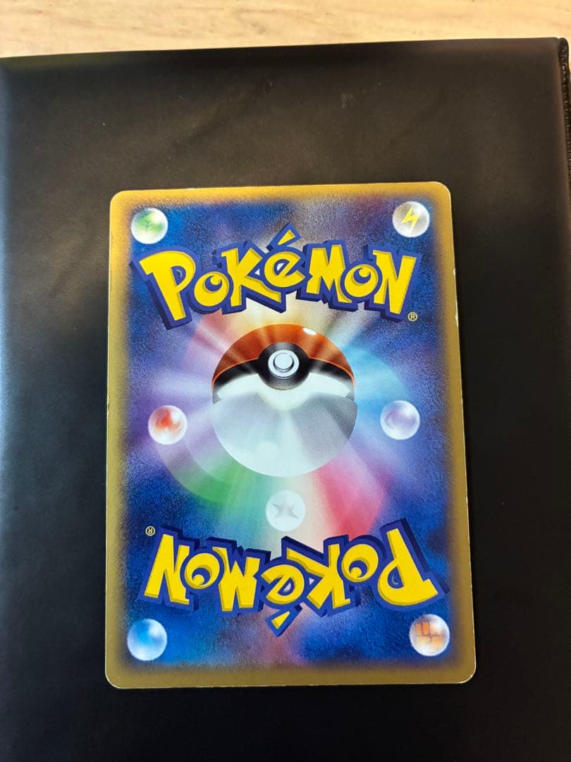 シリーズ:PCG;listno_Pokemon:14987;カード名:レックウ…