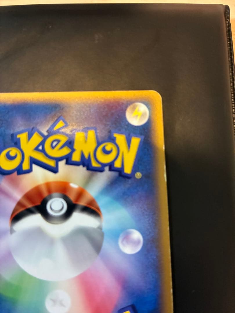 シリーズ:PCG;listno_Pokemon:14987;カード名:レックウ…