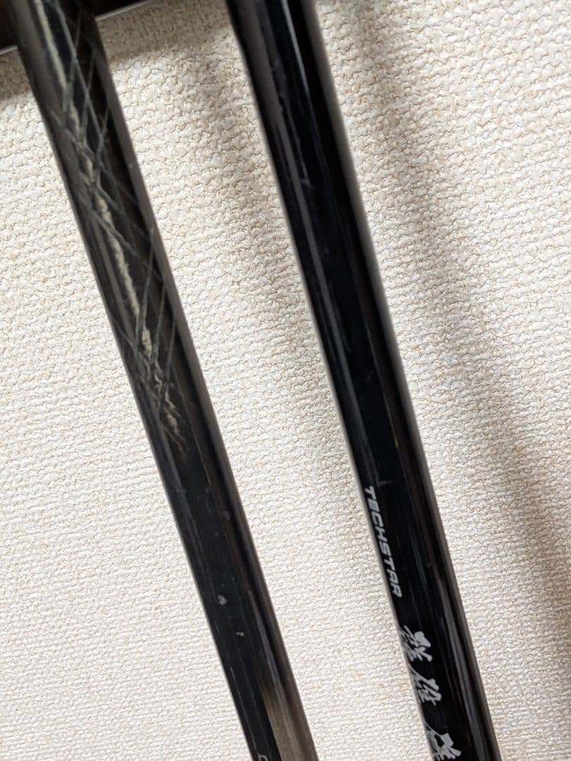 マミヤテックスター群礁磯2号5.3m&ダイワカーボウィスカー1.5号5.3m最終