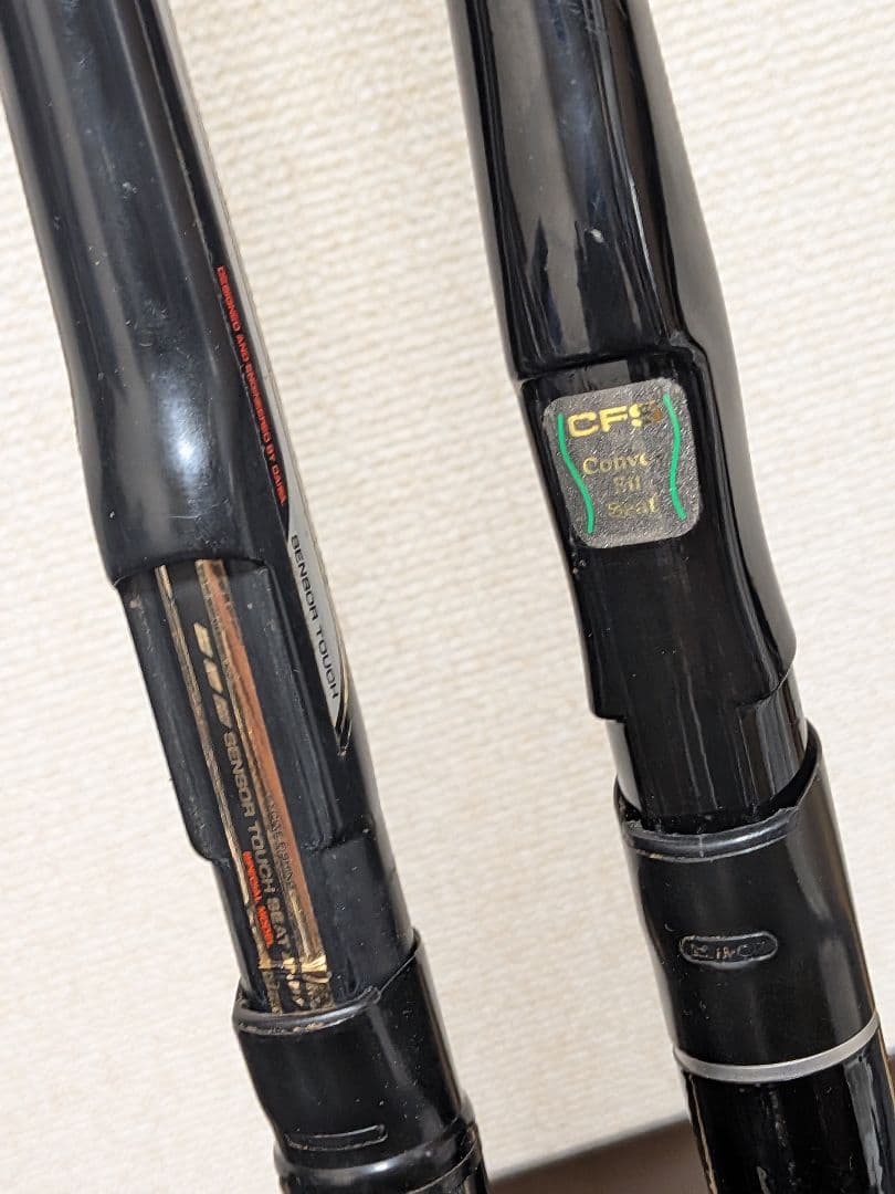 マミヤテックスター群礁磯2号5.3m&ダイワカーボウィスカー1.5号5.3m最終