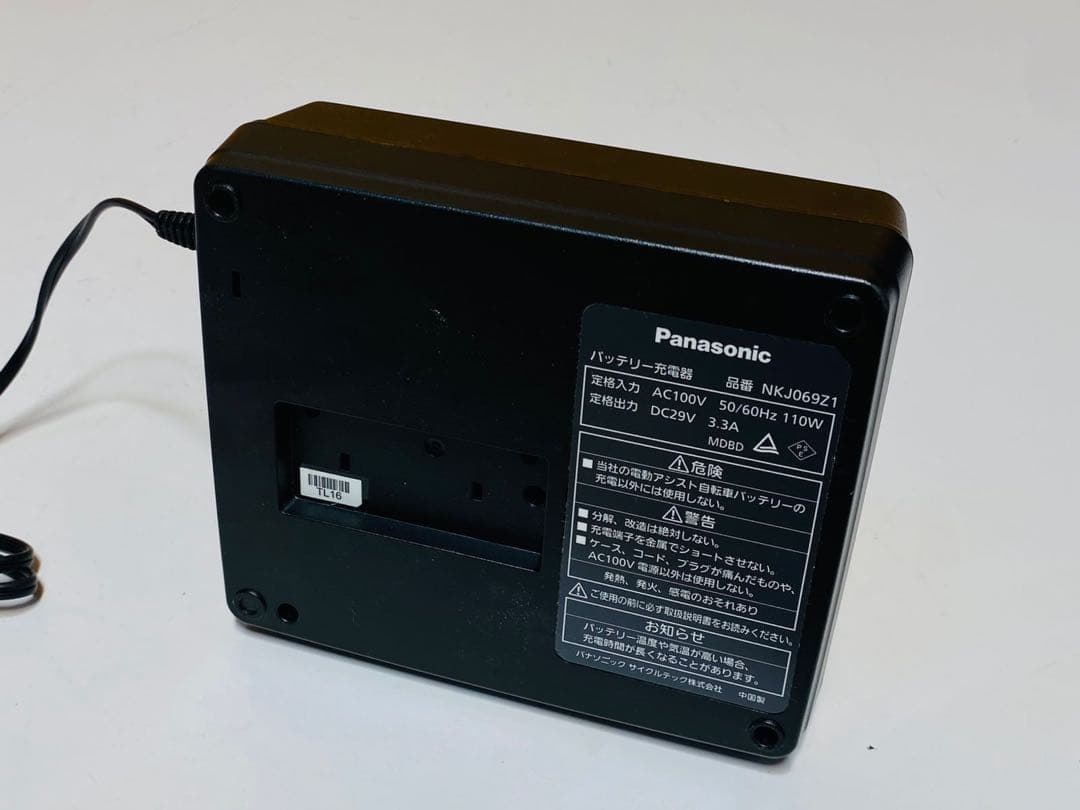 (3)Panasonic 便座シート 温水洗浄機能付き CH931SPF