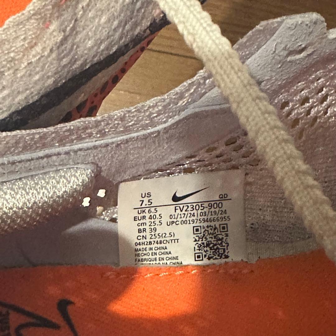 NIKE ヴェイパーフライNEXT %3 ネクスト%3 25.5cm