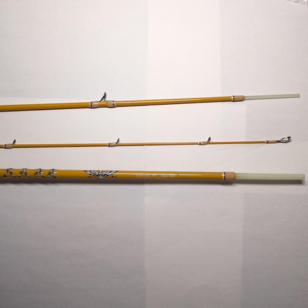 Fenwick FS49CUL-3Jグラスハイ