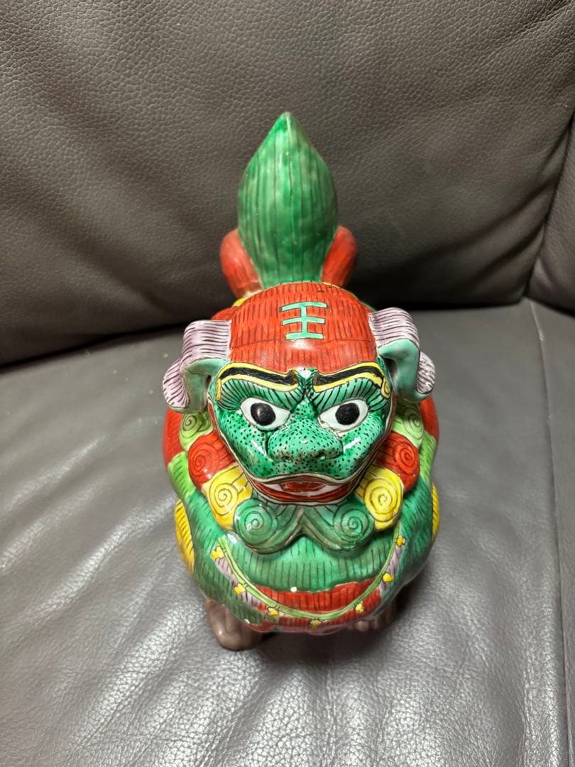 獅子　蓋付き香炉　香炉　置物