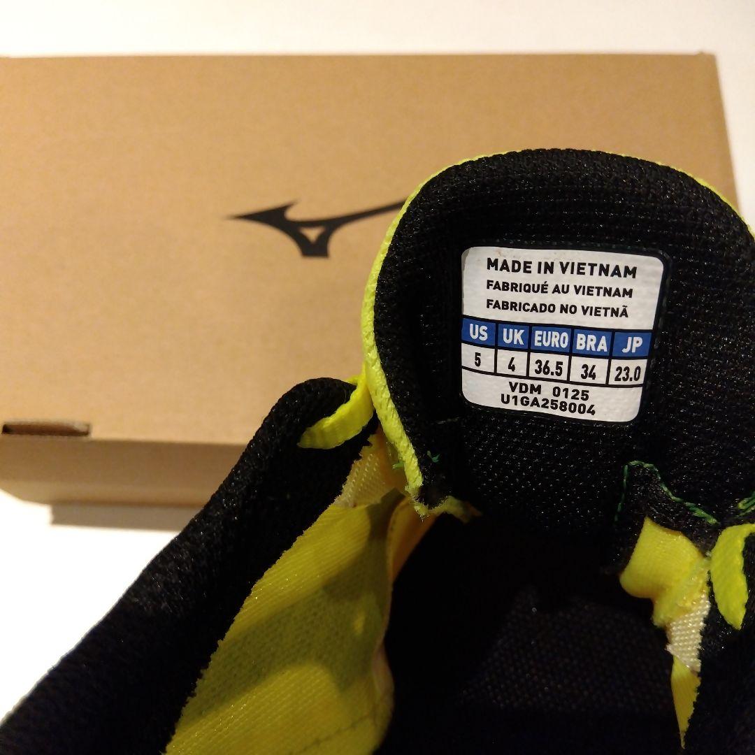 Mizuno X FIRST 3（エックスファースト3） スパイクシューズ