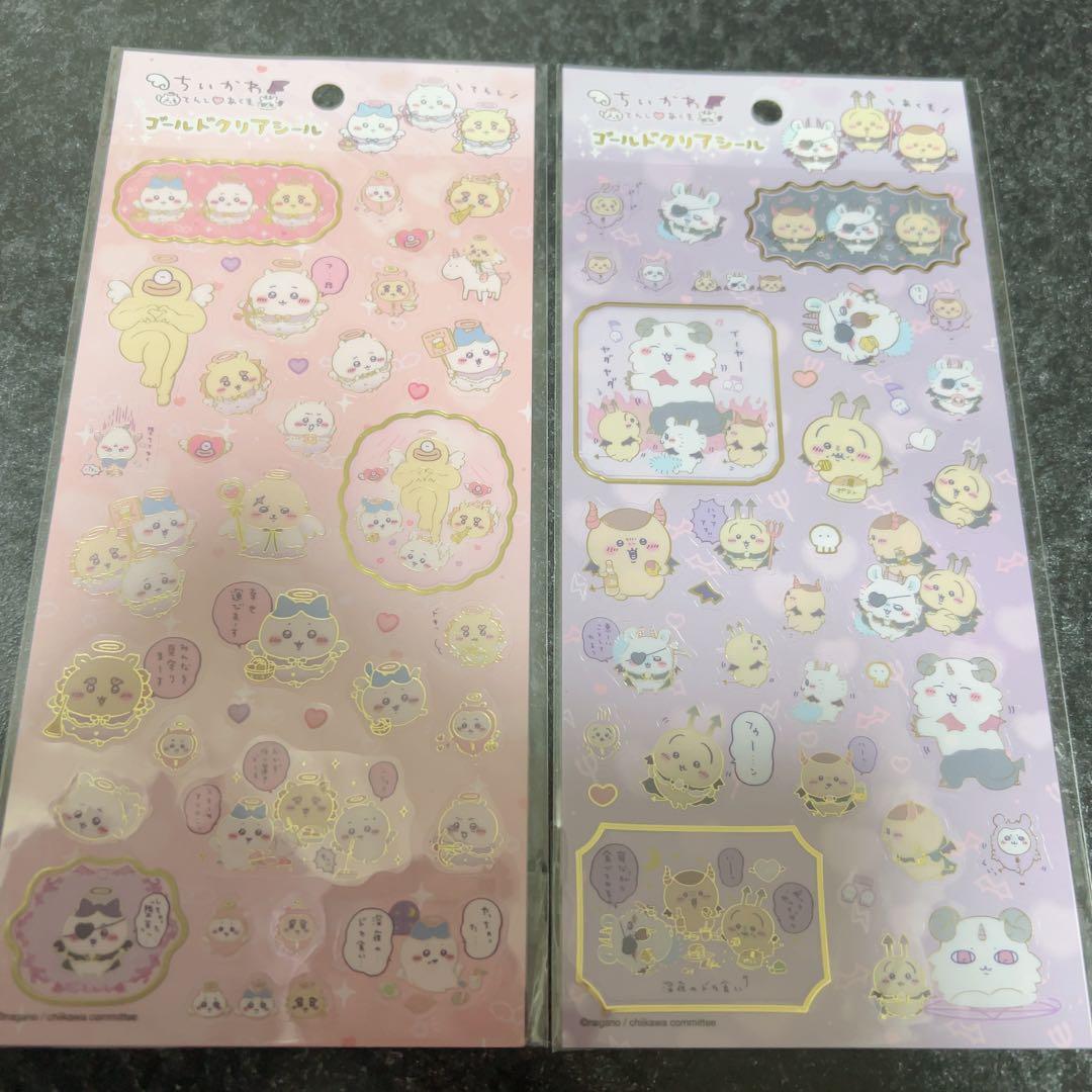 ちいかわ　まとめ売り　ボンボンドロップ　ウォーターシール　ポップデコパーティ　他