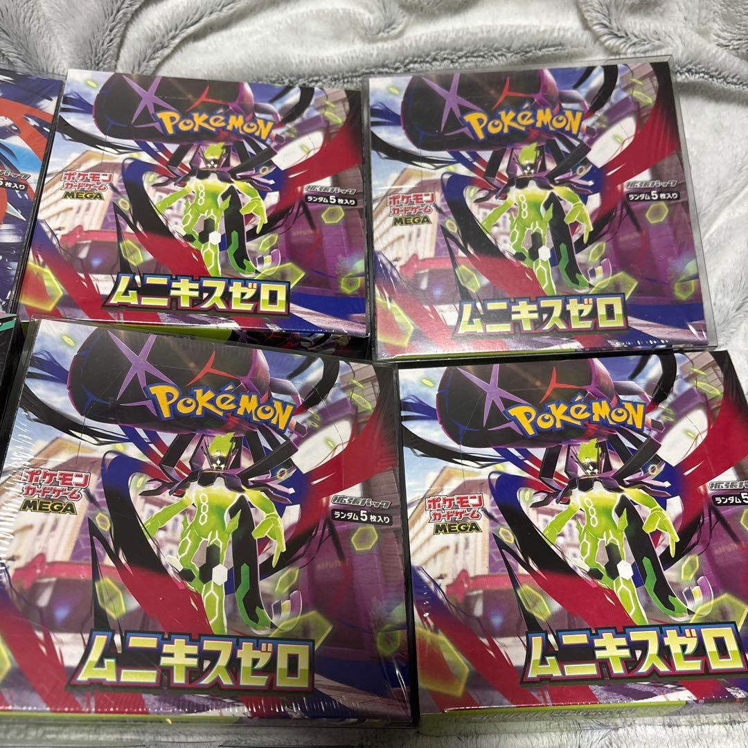 ポケモンカード　BOX まとめ売り　シュリンク付き