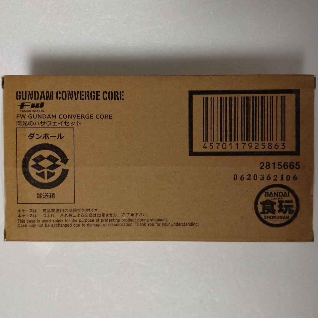 FW GUNDAM CONVERGE CORE 閃光のハサウェイセット 未開封