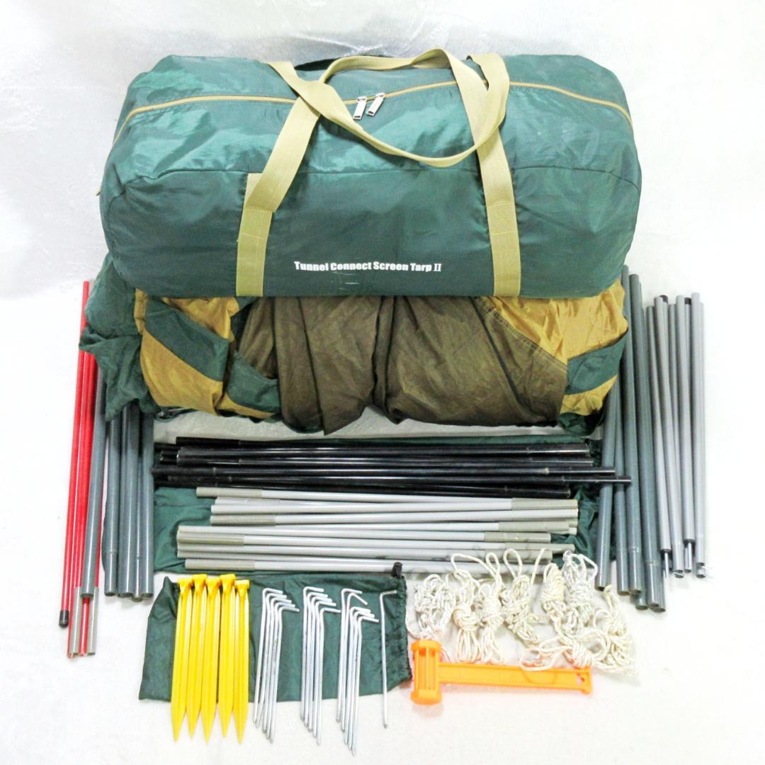 ✨大型5名/おまけ付✨Coleman トンネルコネクトスクリーンタープ II