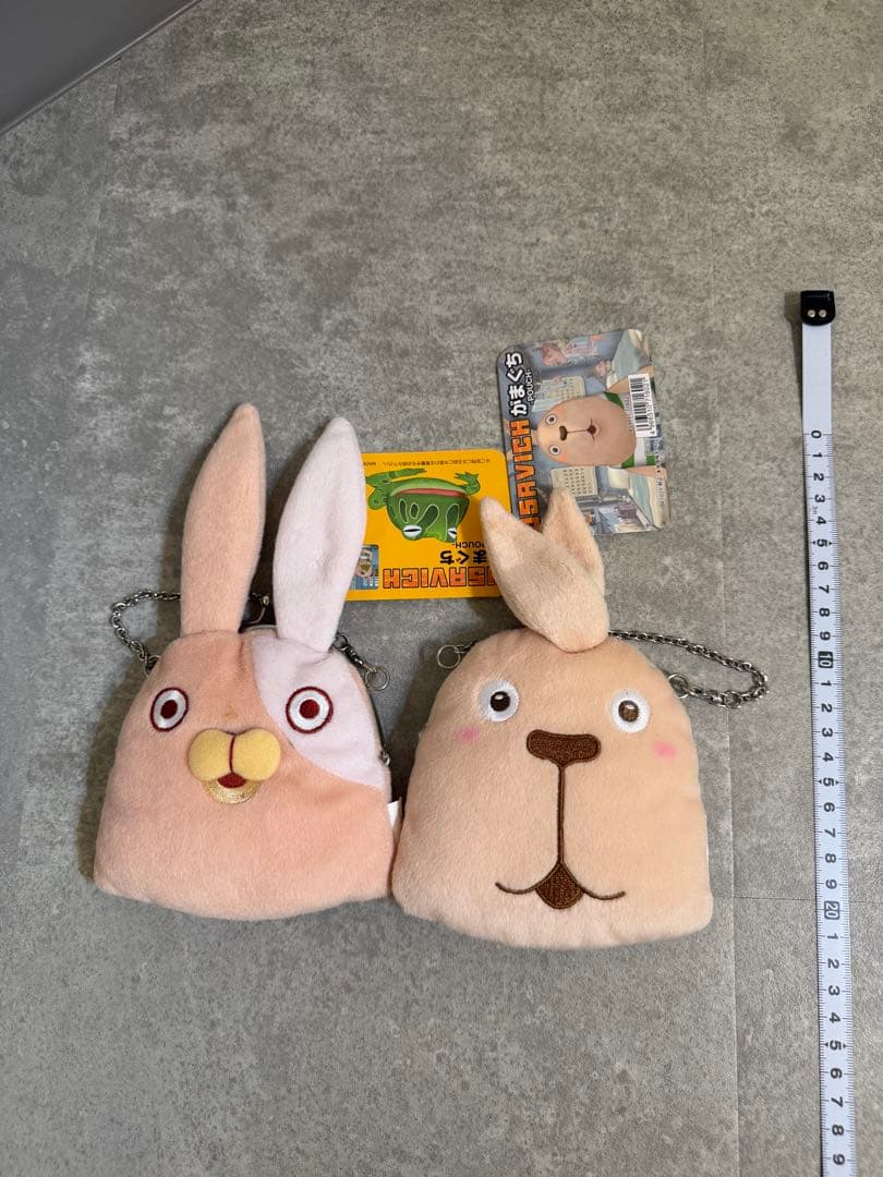 希少　ウサビッチ　USAVICH キャラクター小物入れ