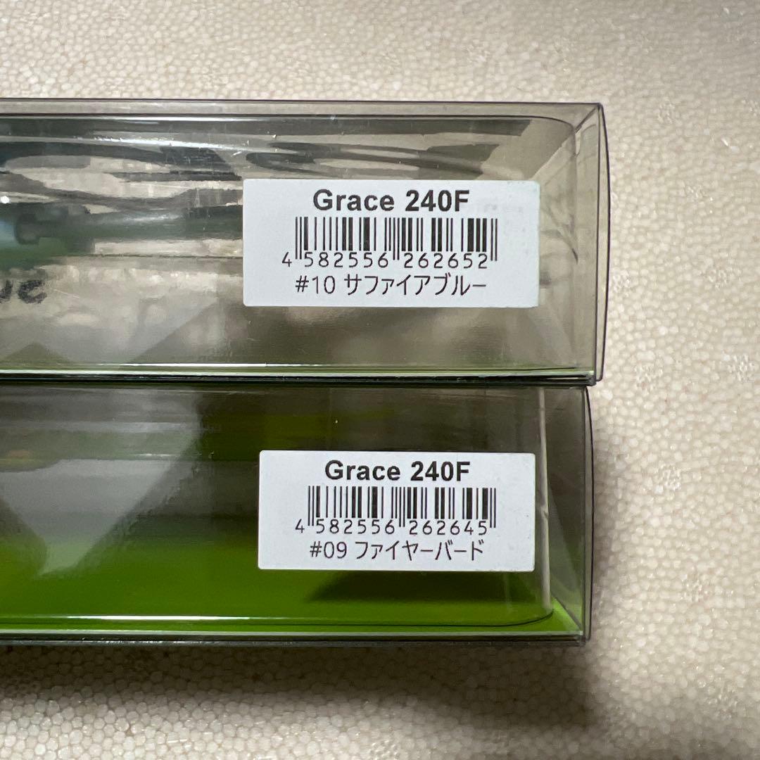 Galapagos ガラパゴス Grace240F グレイス 限定カラー2個