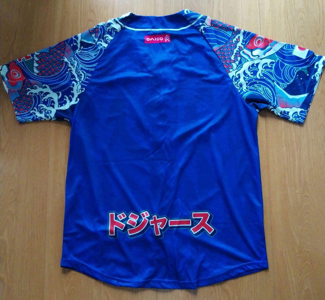 LA Dodgers 非売品ユニフォーム