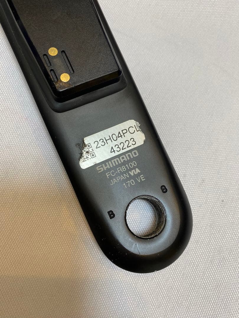 シマノ　fc-r8100 両足パワーメーター付き