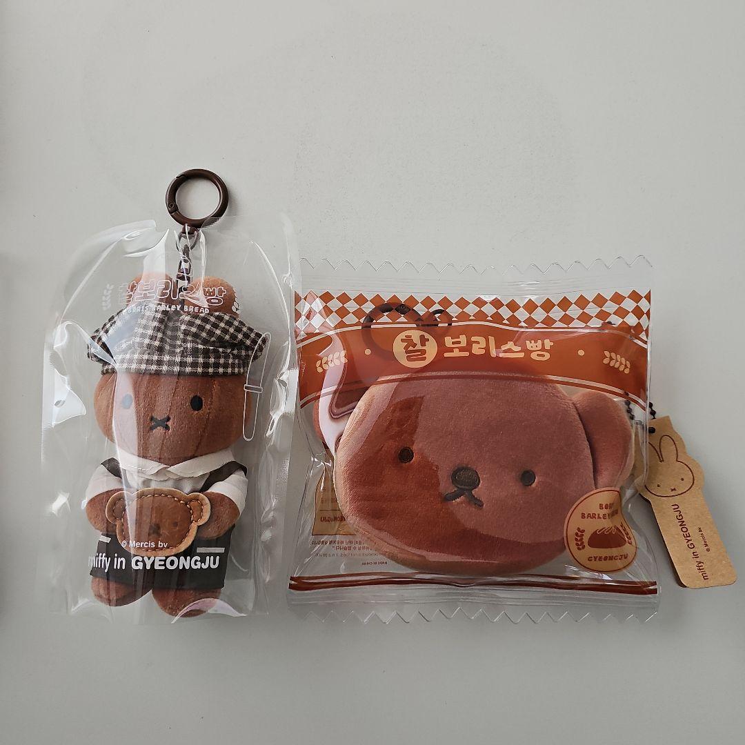 【モカさま専用】日本未発売 韓国限定 キーホルダー&ボリスパンポーチ セット
