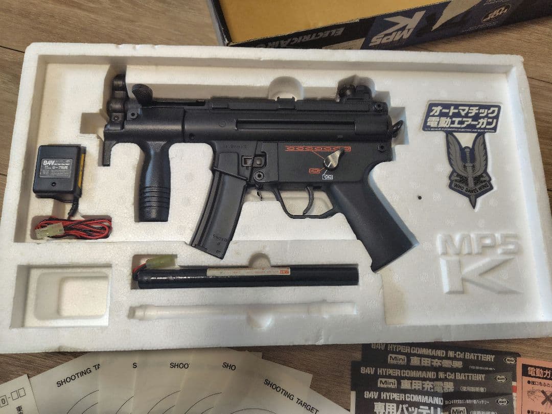 東京マルイ H&K MP5K クルツ スタンダード電動ガン【動作確認済】