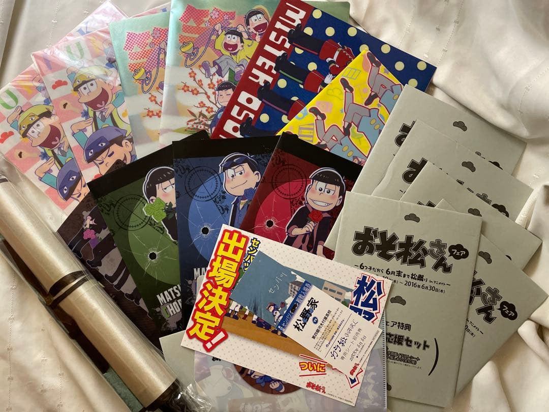 おそ松さん　まとめ売り　その2 100点以上！！レアあり！
