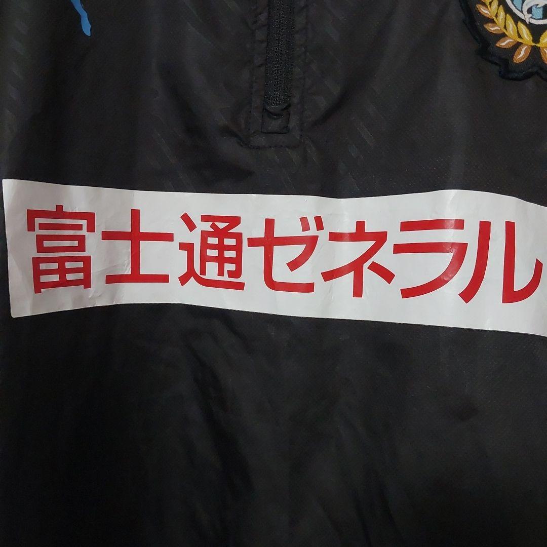 川崎フロンターレ Puma ピステ・ウィンドブレーカー　選手支給品