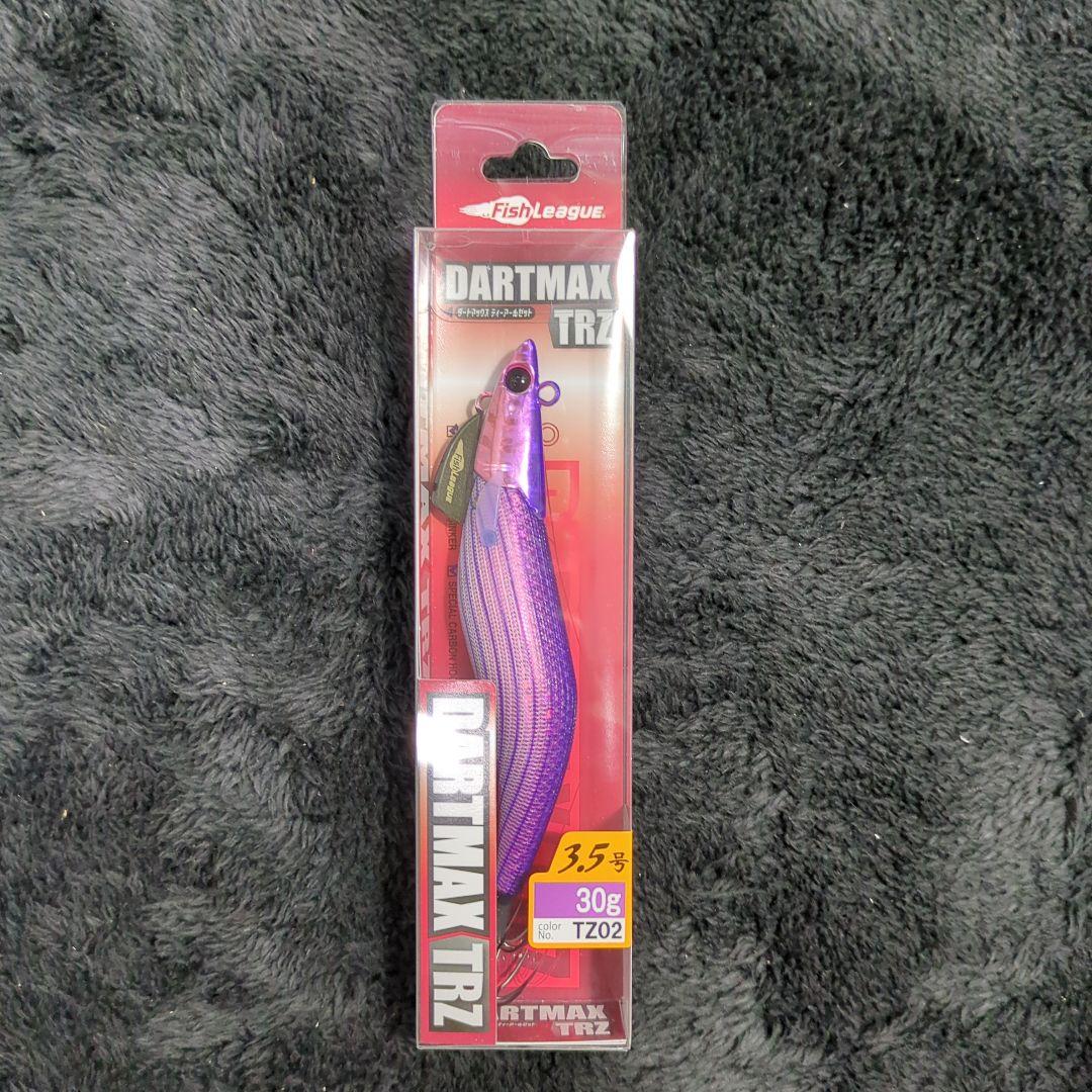 WX)【希少品】ダートマックスTRZ 30g 3本セット