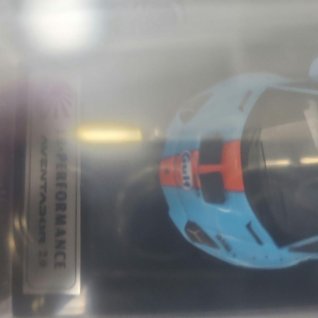 1/64 LB-WORKS アヴェンタドール LAMBORGHINI フィギュア