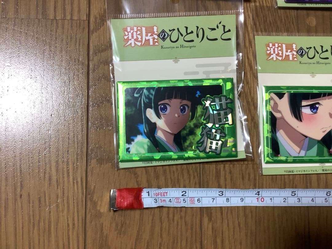 コンプリート　全部セット　薬屋のひとりごと　ホログラム缶バッジ