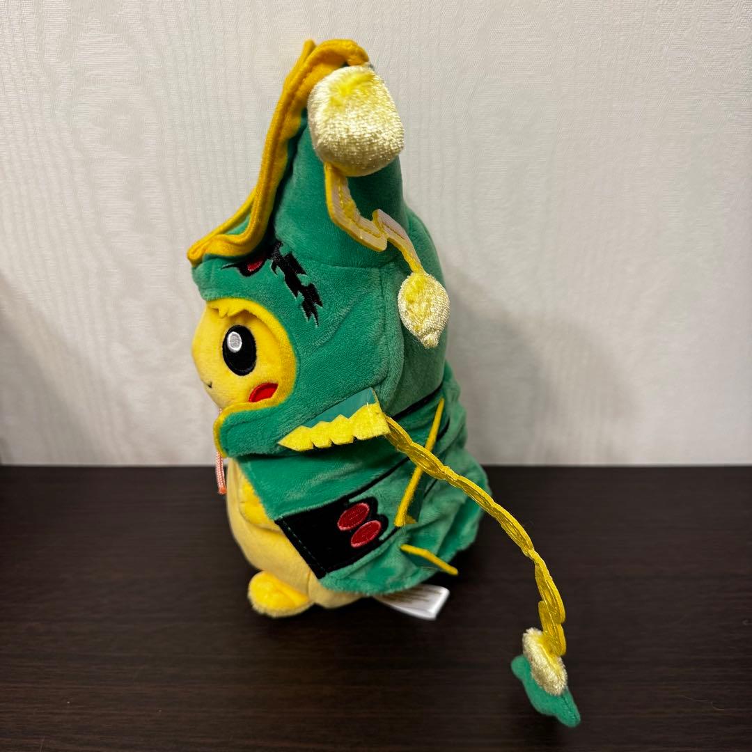 美品メガレックウザ ポンチョを着たピカチュウ ぬいぐるみ ポケモンセンター任天堂