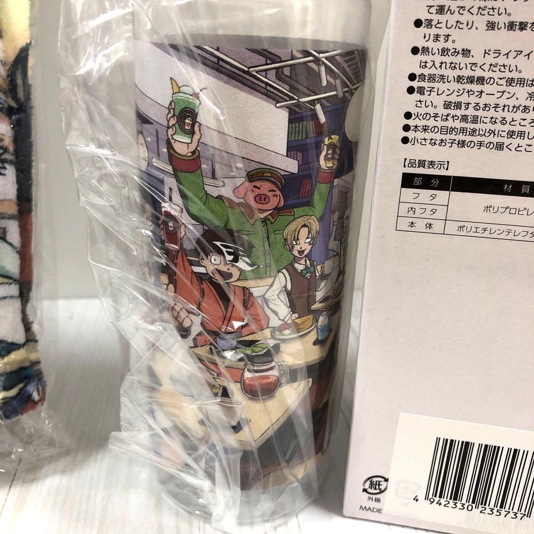 AG☆ われみて　観て食べて笑う。膝掛け　クリアボトル　鬱先生レターセット