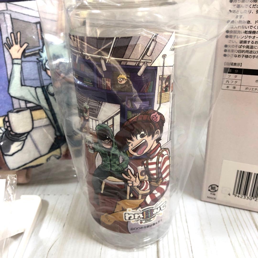 AG☆ われみて　観て食べて笑う。膝掛け　クリアボトル　鬱先生レターセット