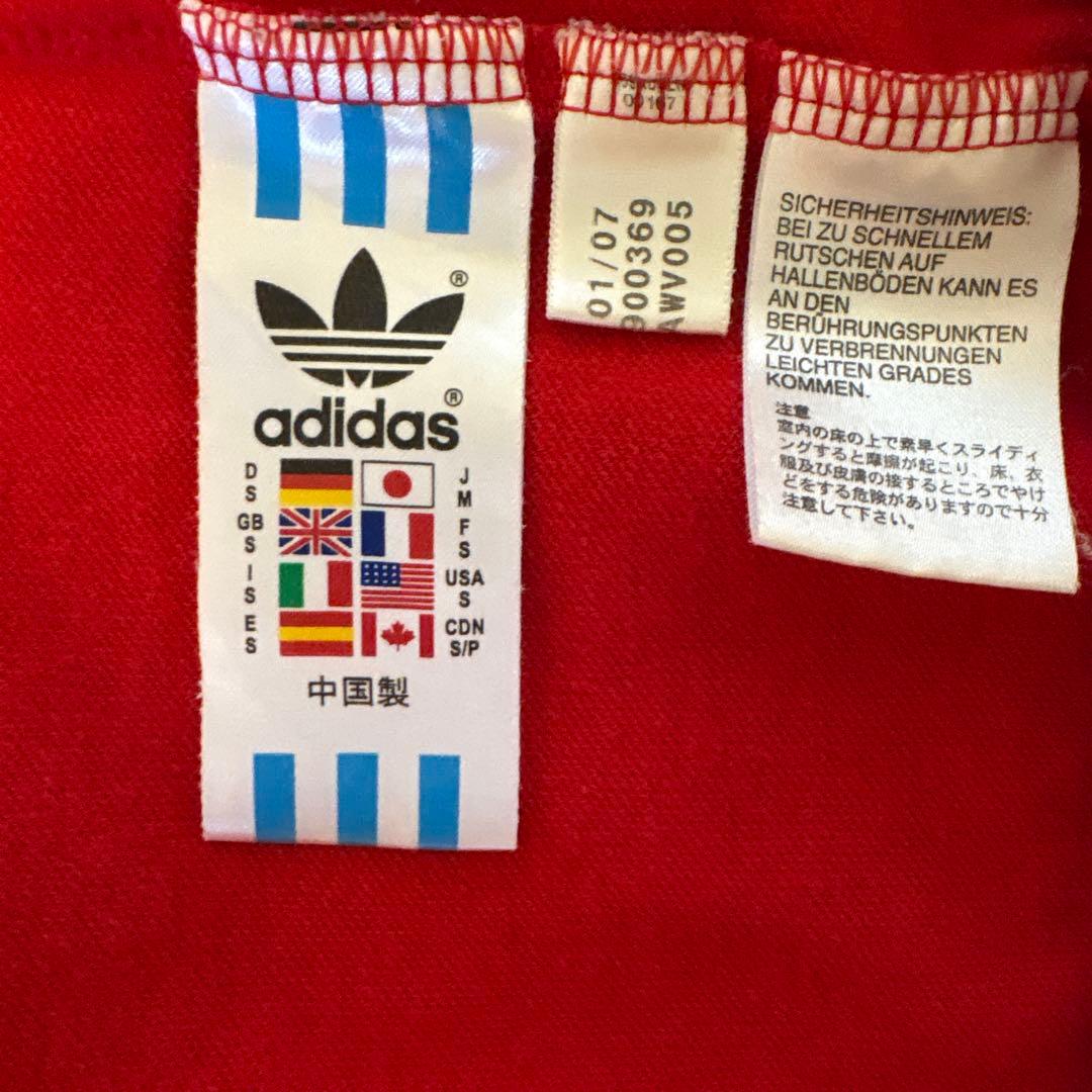adidas originals ジェームスハントトラックジャケット